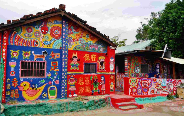 This place doesn’t know for sadness – Rainbow village Taiwan